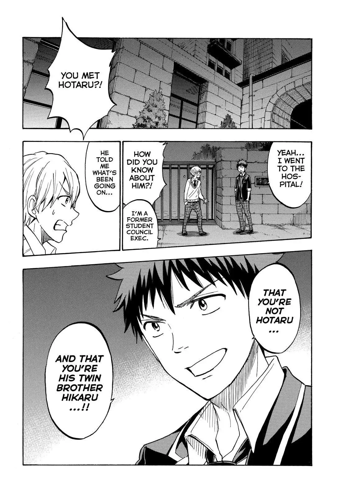 Yamada-kun to 7-nin no Majo Chapter 191 18